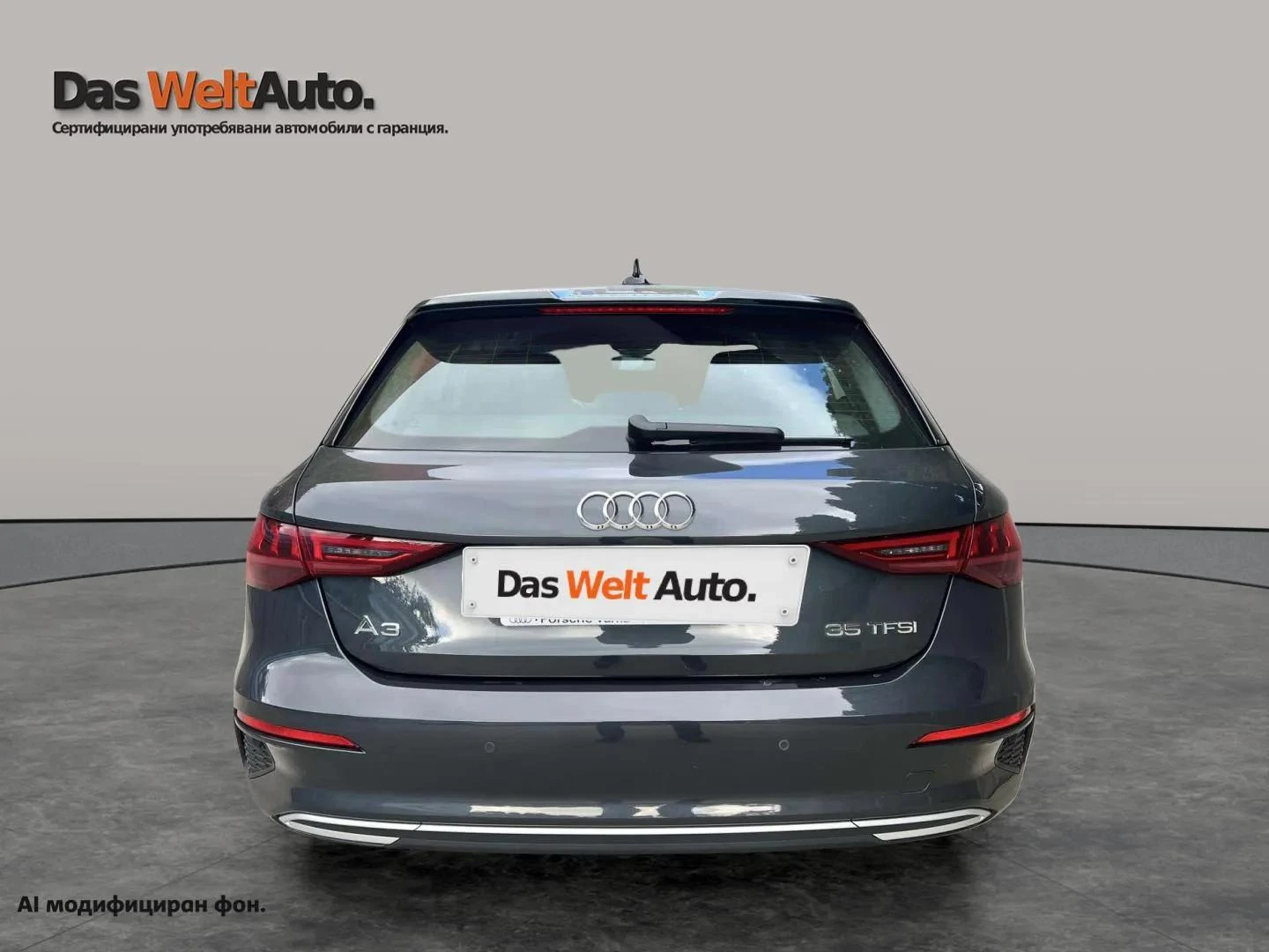 Audi A3, снимка 4 - Автомобили и джипове - 56536422