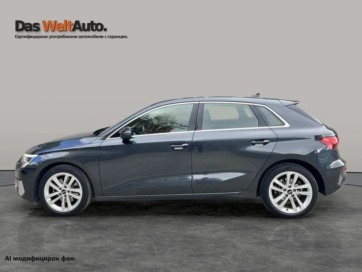 Audi A3, снимка 2 - Автомобили и джипове - 56536422