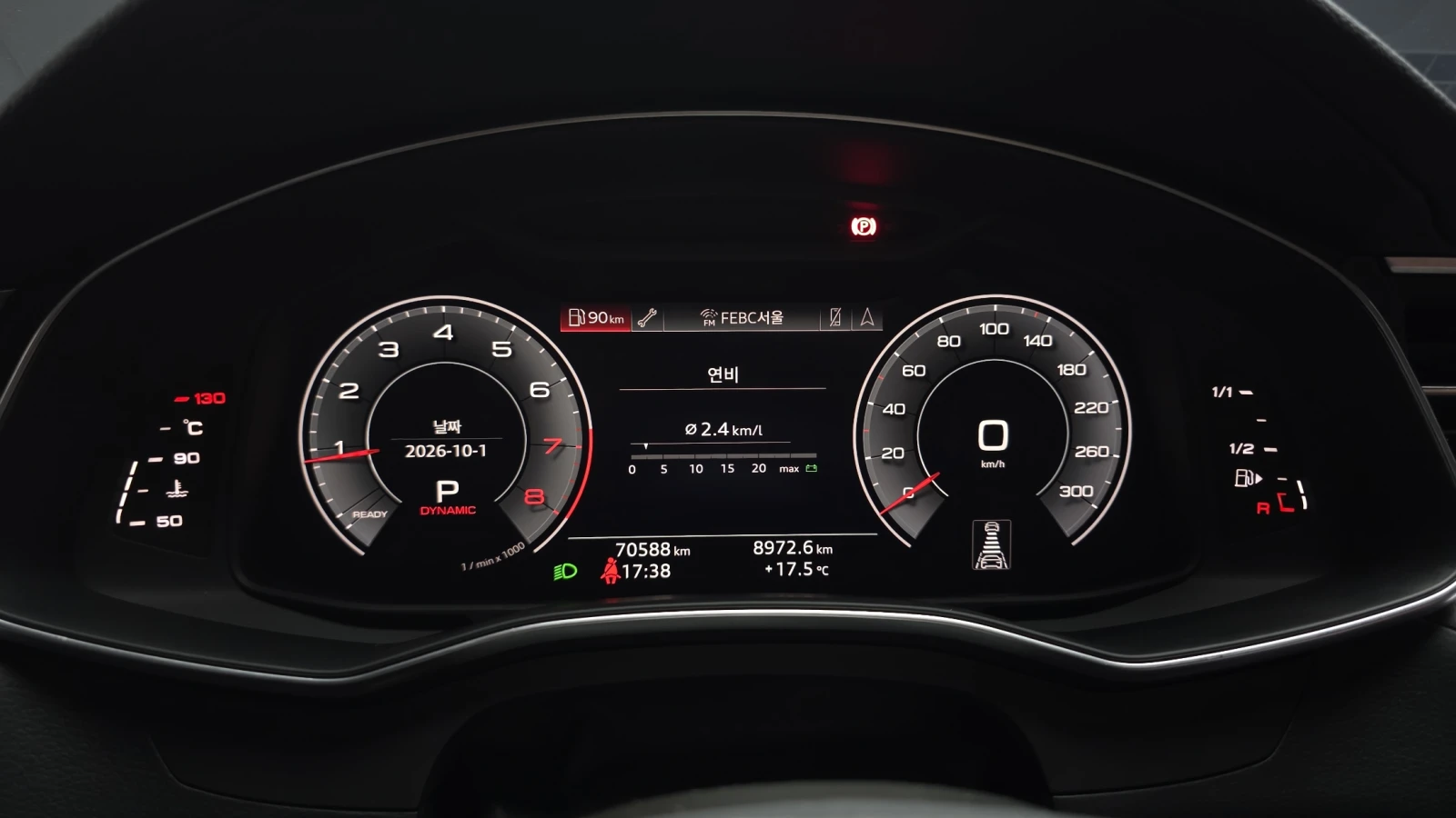 Audi A6 45 TFSI 360 HUD ��� ������ ����* encareu.com | Mobile.bg � ����������� 8