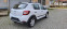 Обява за продажба на Dacia Sandero Степуей ~11 000 лв. - изображение 3