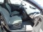 Обява за продажба на Citroen C4 1.4i ~6 460 лв. - изображение 6