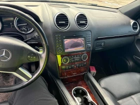 Mercedes-Benz GL 350 BlueTEC/CARFAX/ПОДГРЕВИ/ПАНОРАМА, снимка 10