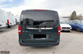 Mercedes-Benz EQV 300/L/204HP/7S/NAVI/360/LED/CPLAY/982g, снимка 5