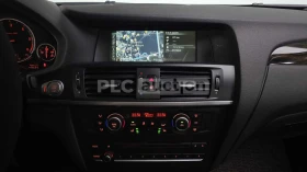 BMW X3 20d xDrive| КАМЕРА| ПАНО| HEADS UP| ВКЛ.ТЕХНОТЕСТ, снимка 9