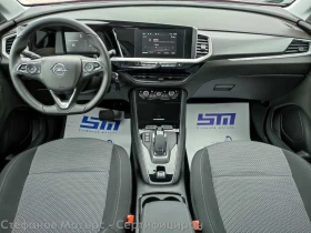 Opel Grandland X Business Edition 1.5   (130 ..) AT8  | Mobile.bg    11