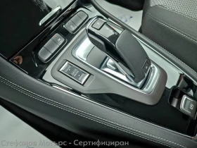 Opel Grandland X Business Edition 1.5   (130 ..) AT8  | Mobile.bg    14