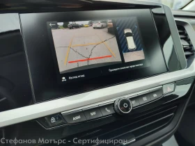 Opel Grandland X Business Edition 1.5   (130 ..) AT8  | Mobile.bg    15