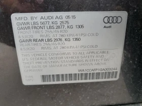 Audi SQ5 PREMIUM PLUS* ZF8* KEYLESS*  | Mobile.bg    14