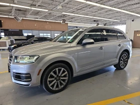 Audi Q7 3.0T* PREMIUM* PLUS* MATRIX* ДИГИТАЛНО* ТАБЛО* 360