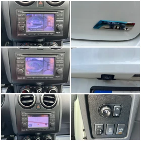Nissan Qashqai 1.6dci 131к.с. Нави 360 камери Панорама Старт стоп - 13600 лв. / 6953.57 € - 80534720 14