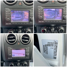 Nissan Qashqai 1.6dci 131к.с. Нави 360 камери Панорама Старт стоп - 13600 лв. / 6953.57 € - 80534720 15