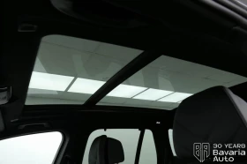 BMW X5 40i xDrive M Sport Paket Sportautomatic - 173300 лв. / 88606.88 € - 63465907 9