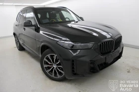 BMW X5 40i xDrive M Sport Paket Sportautomatic - 173300 лв. / 88606.88 € - 63465907 4