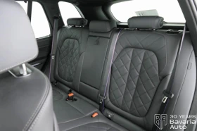 BMW X5 40i xDrive M Sport Paket Sportautomatic - 173300 лв. / 88606.88 € - 63465907 8