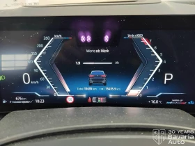 BMW X5 40i xDrive M Sport Paket Sportautomatic - 173300 лв. / 88606.88 € - 63465907 10