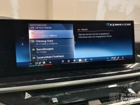 BMW X5 40i xDrive M Sport Paket Sportautomatic - 173300 лв. / 88606.88 € - 63465907 11