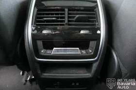 BMW X5 40i xDrive M Sport Paket Sportautomatic - 173300 лв. / 88606.88 € - 63465907 13