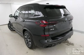 BMW X5 40i xDrive M Sport Paket Sportautomatic - 173300 лв. / 88606.88 € - 63465907 2