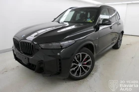 BMW X5 40i xDrive M Sport Paket Sportautomatic
