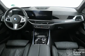 BMW X5 40i xDrive M Sport Paket Sportautomatic - 173300 лв. / 88606.88 € - 63465907 6