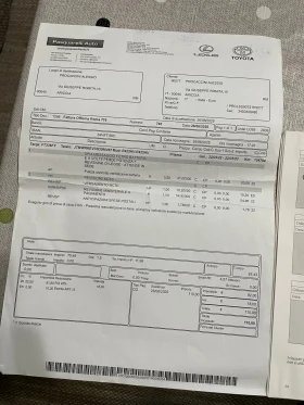 Toyota Rav4 2.5 197�.�. Hybrid  | Mobile.bg � ����� ������ 15