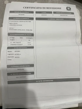 Toyota Rav4 2.5 197�.�. Hybrid  | Mobile.bg � ����� ������ 17