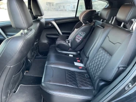 Toyota Rav4 2.5 197к.с. Hybrid , снимка 14