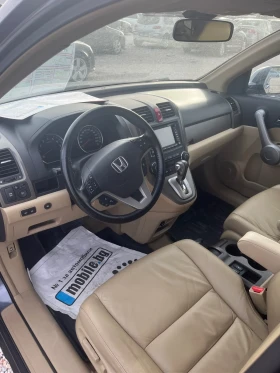 Honda Cr-v 4х4, снимка 2