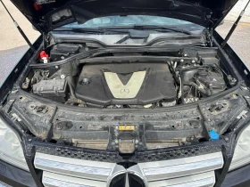 Mercedes-Benz GL 350 BlueTEC/CARFAX/ПОДГРЕВИ/ПАНОРАМА - 9400 € / 18384.80 лв. - 44764608 16