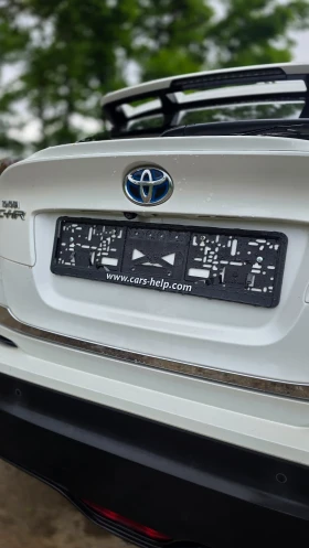 Toyota C-HR 1.8 Hybrid  | Mobile.bg � ����� ������ 7
