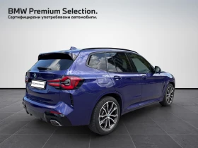 BMW X3 xDrive30d | Mobile.bg � ����� ������ 2