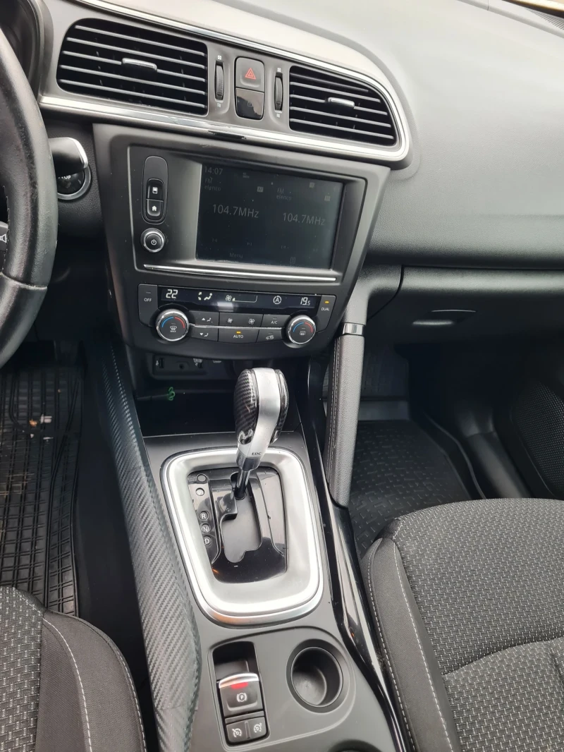 Renault Kadjar 1.5dci avtomatik, снимка 9 - Автомобили и джипове - 49146374