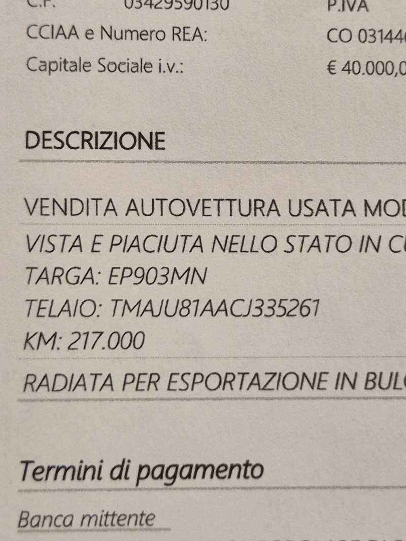 Hyundai IX35 1.6 ВНОС ИТАЛИЯ КОЖА ПОДГРЕВ АВТОПИЛОТ КЛИМАТРОНИК, снимка 17 - Автомобили и джипове - 51406353