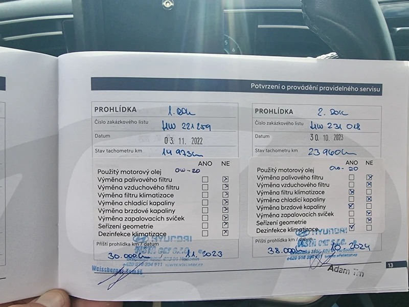 Hyundai Tucson 1.6 T-GDI /MHEV /4x4 /Smart /DCT/ В ГАРАНЦИЯ!, снимка 11 - Автомобили и джипове - 52541304