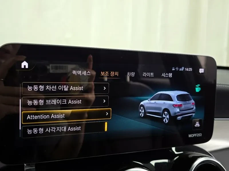 Mercedes-Benz GLC  X253 Glc300E 4Matic | Mobile.bg � ����������� 16