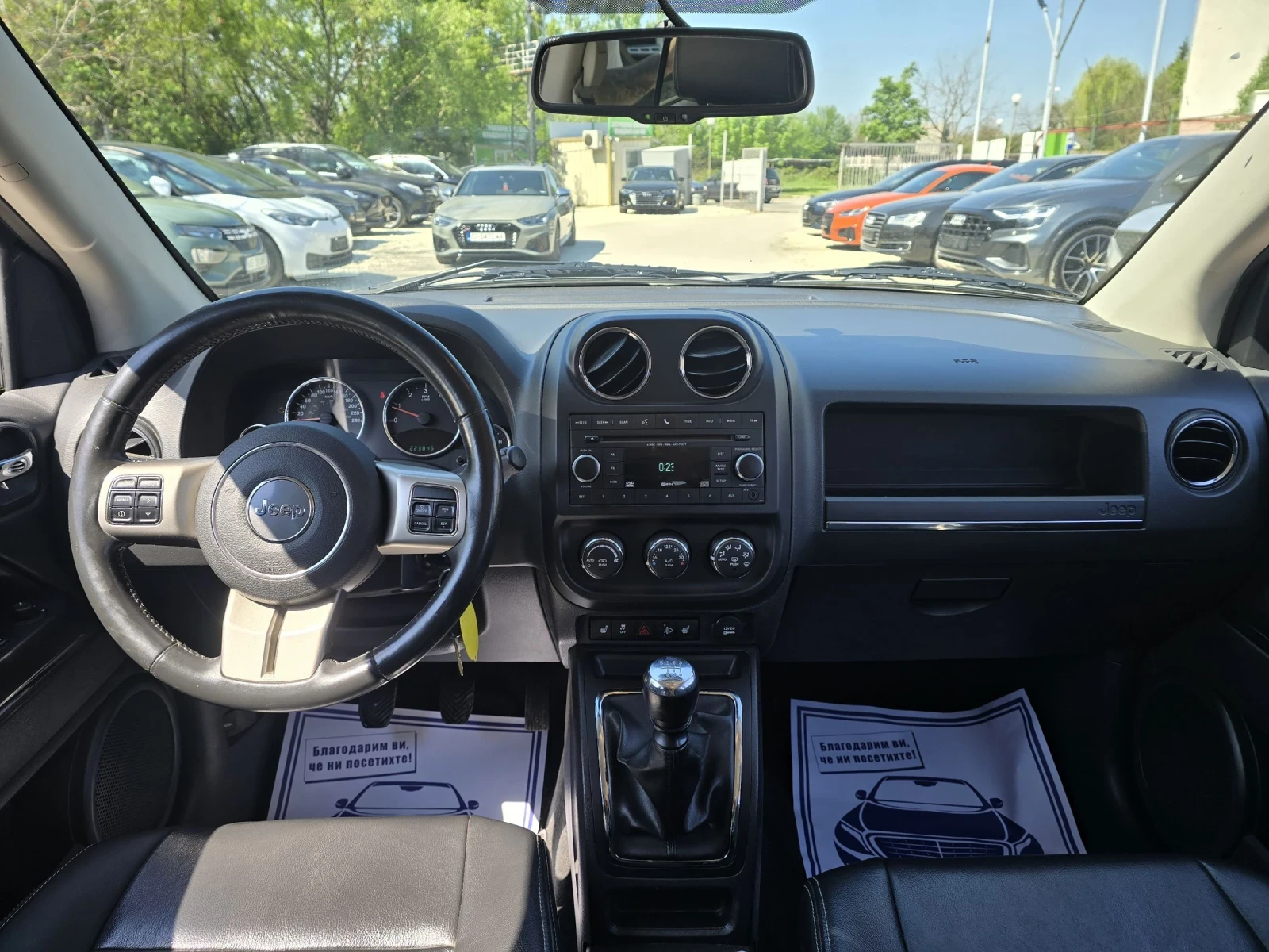 Jeep Compass 2.2CRD - 136.. - Limited | Mobile.bg   15