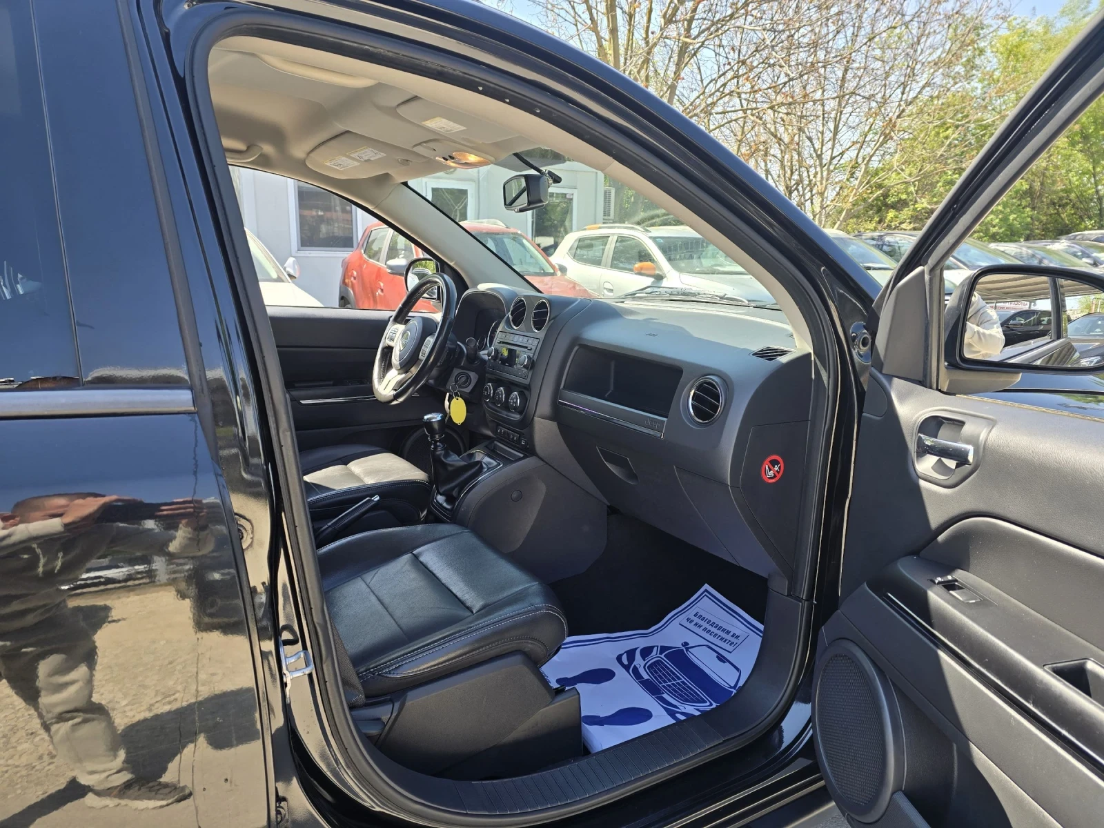 Jeep Compass 2.2CRD - 136.. - Limited | Mobile.bg   13