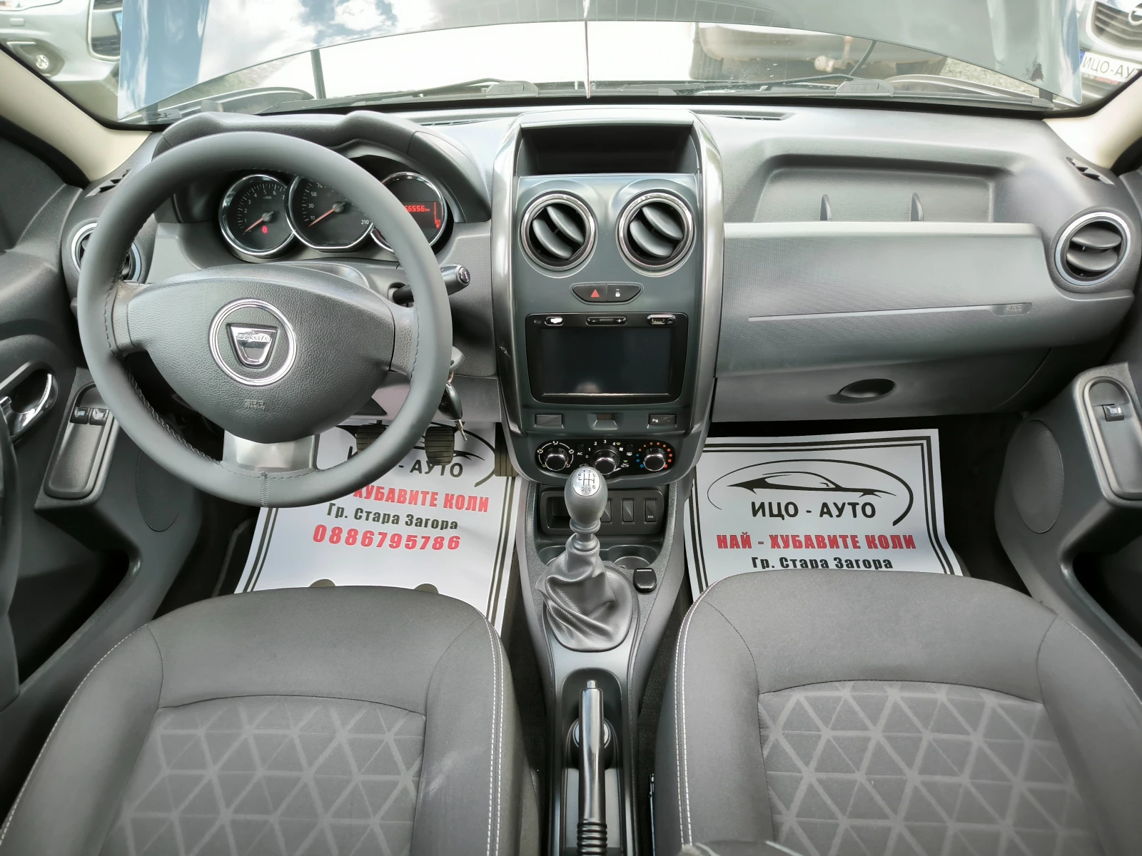 Dacia Duster 1, 2i-125k.c.6скор.ВЕРИГА, ЕВРО 6 - изображение 10