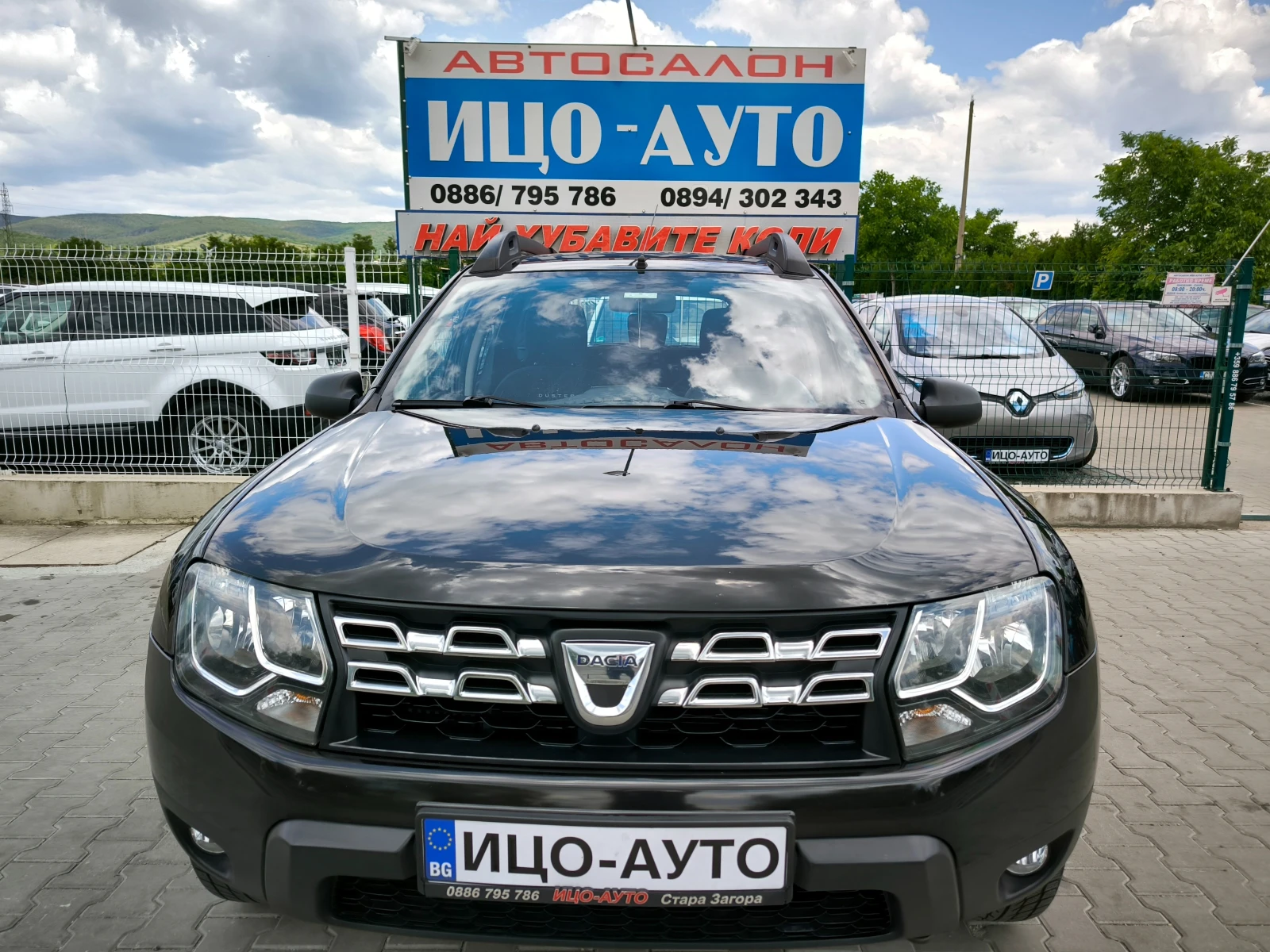 Dacia Duster 1, 2i-125k., 4  ,  6 | Mobile.bg   17