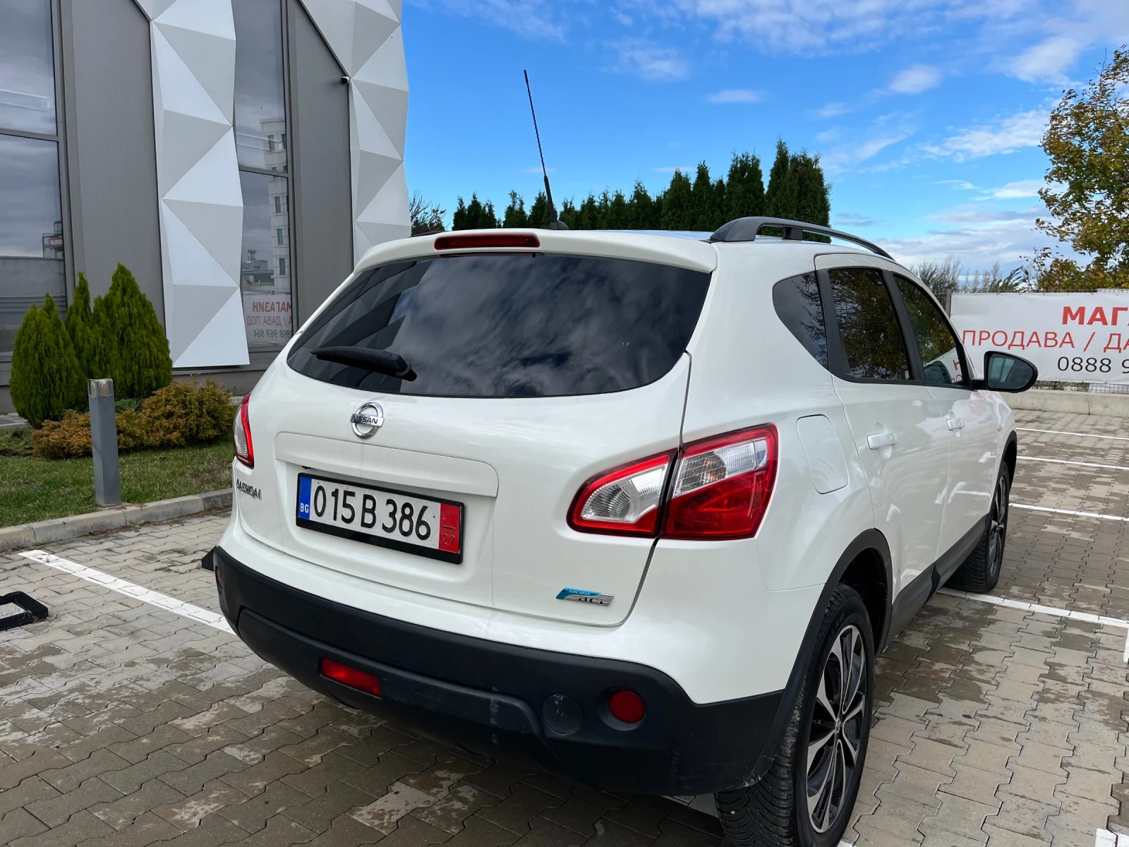 Nissan Qashqai 1.6dci 131к.с. Нави 360 камери Панорама Старт стоп - изображение 7
