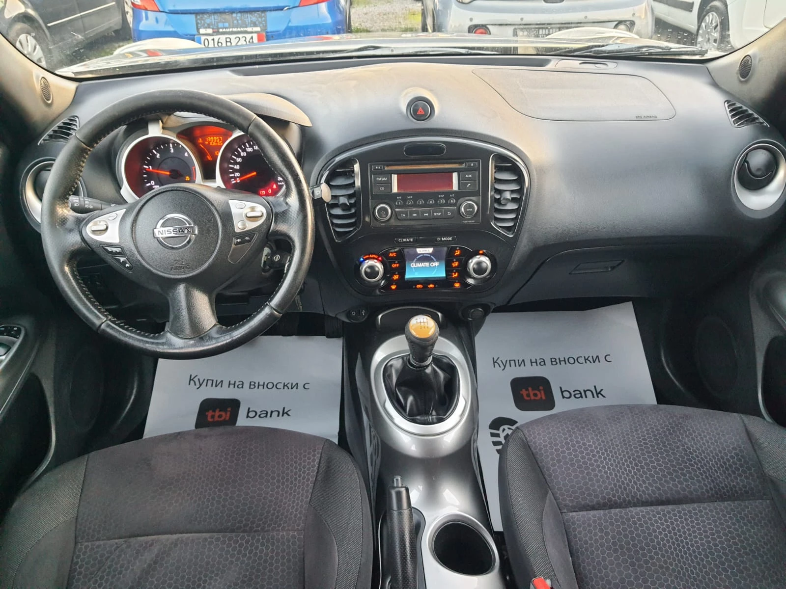 Nissan Juke | Mobile.bg   15