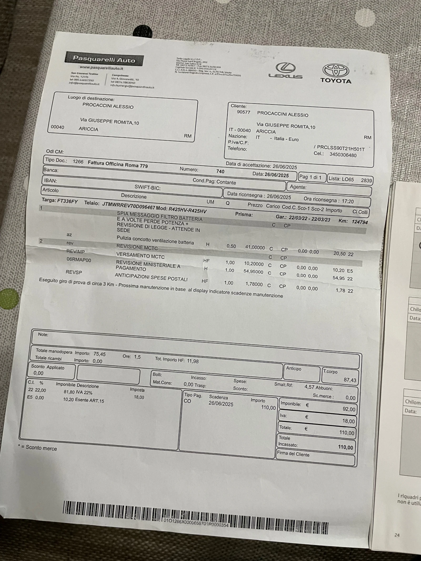 Toyota Rav4 2.5 197�.�. Hybrid  | Mobile.bg � ����������� 15