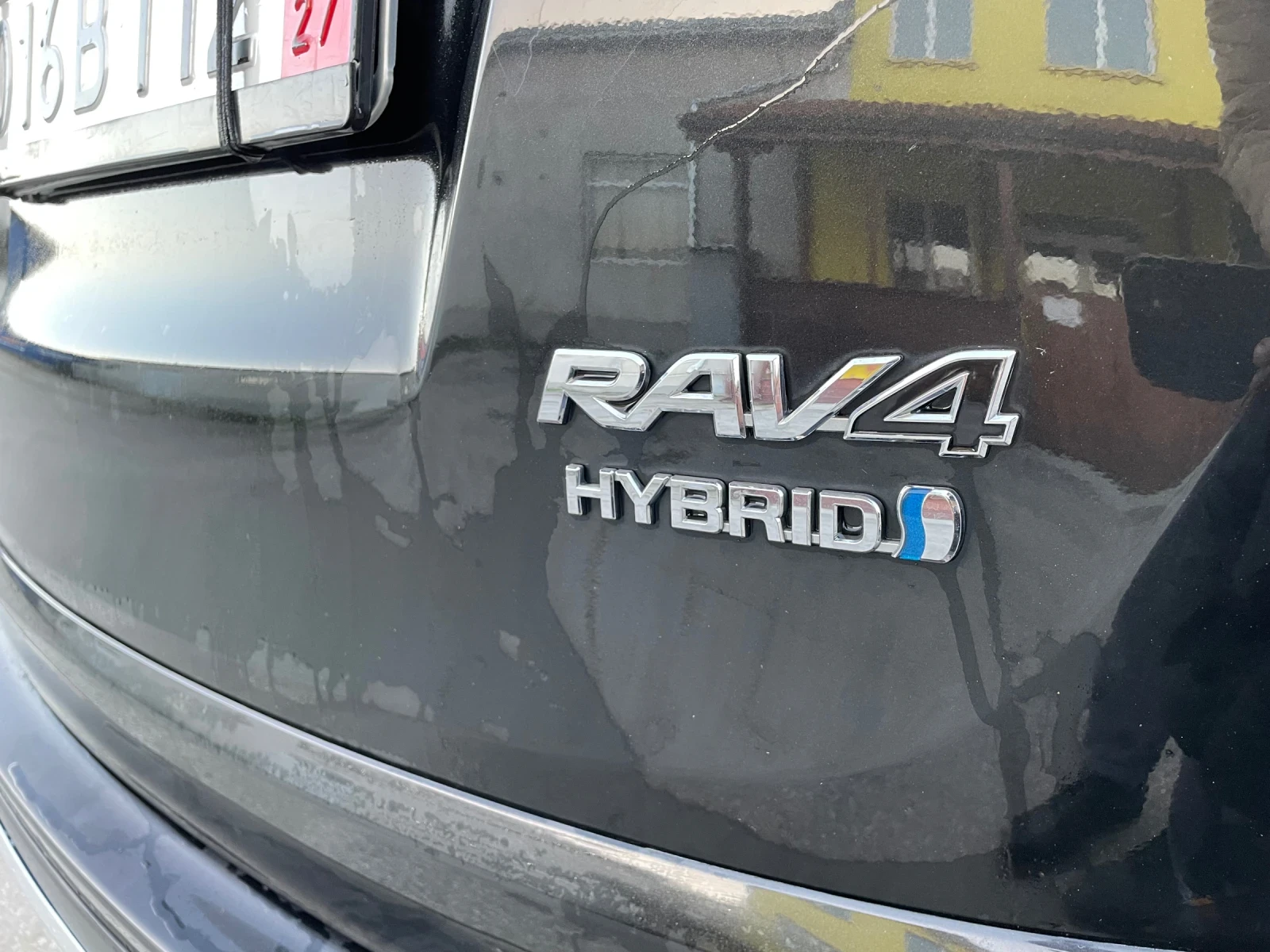 Toyota Rav4 2.5 197�.�. Hybrid  | Mobile.bg � ����������� 7