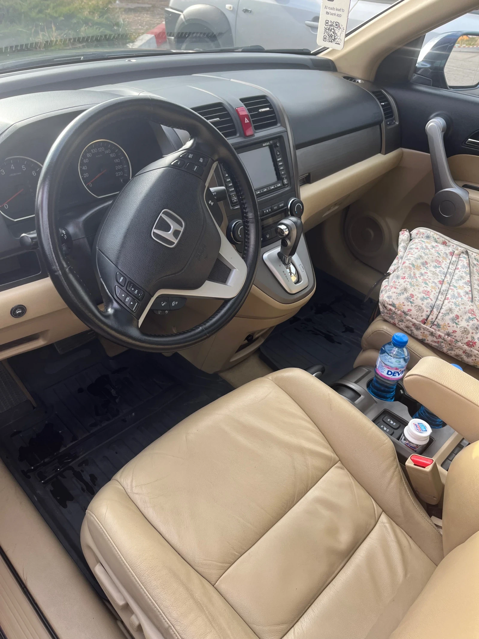 Honda Cr-v 4х4 - изображение 4