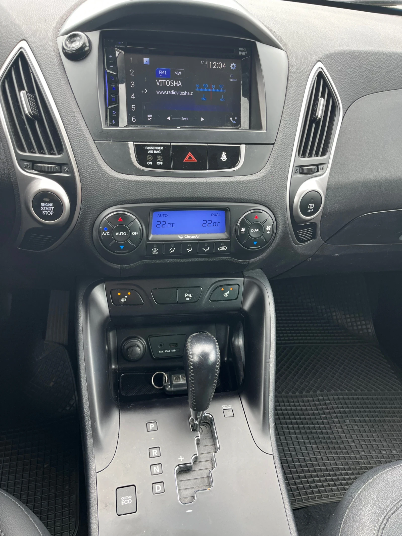 Hyundai IX35 2.0CRDI 4WD Platinum, снимка 12 - Автомобили и джипове - 54391125