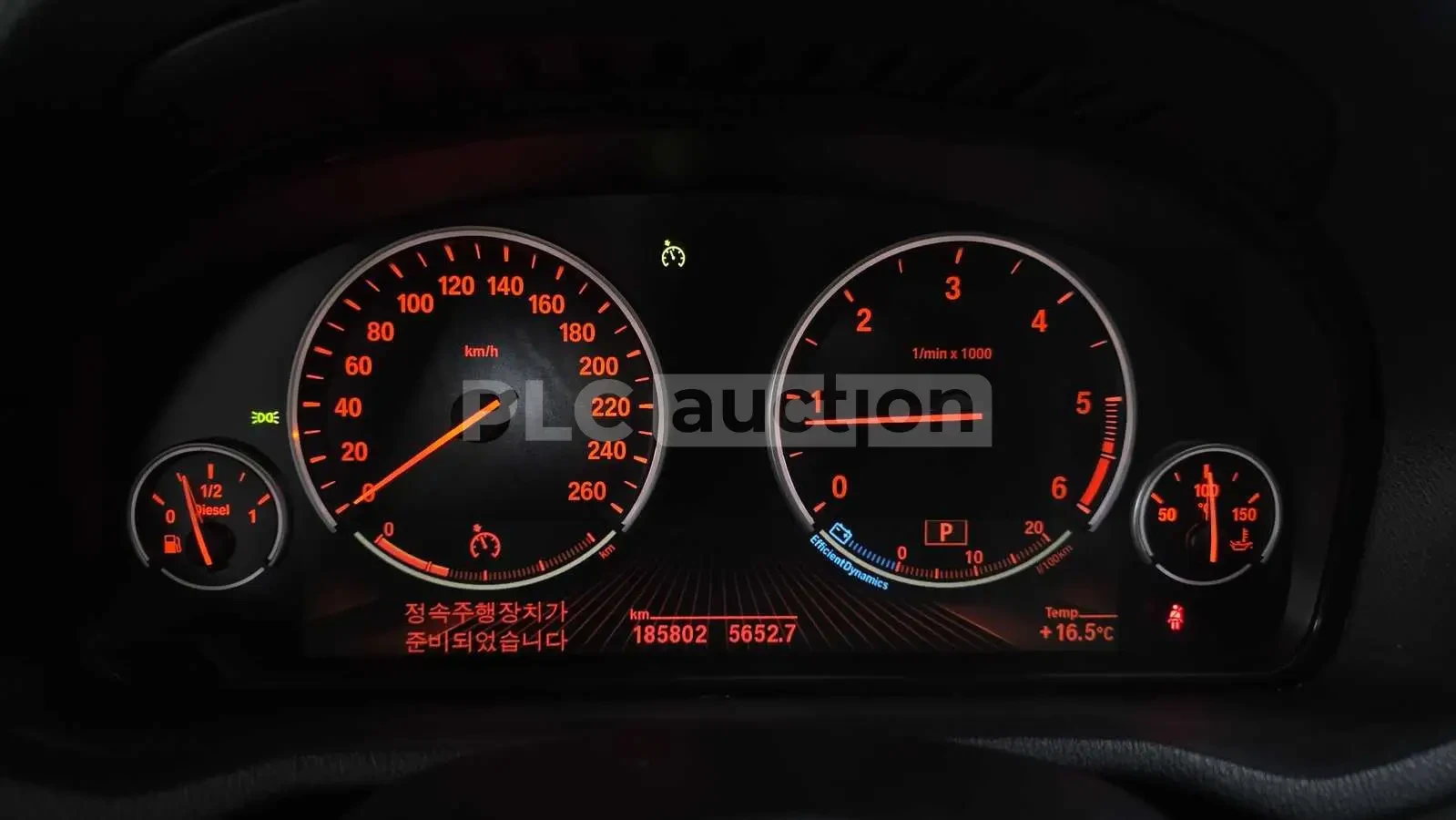 BMW X3 20d xDrive| КАМЕРА| ПАНО| HEADS UP| ВКЛ.ТЕХНОТЕСТ, снимка 7 - Автомобили и джипове - 54788344