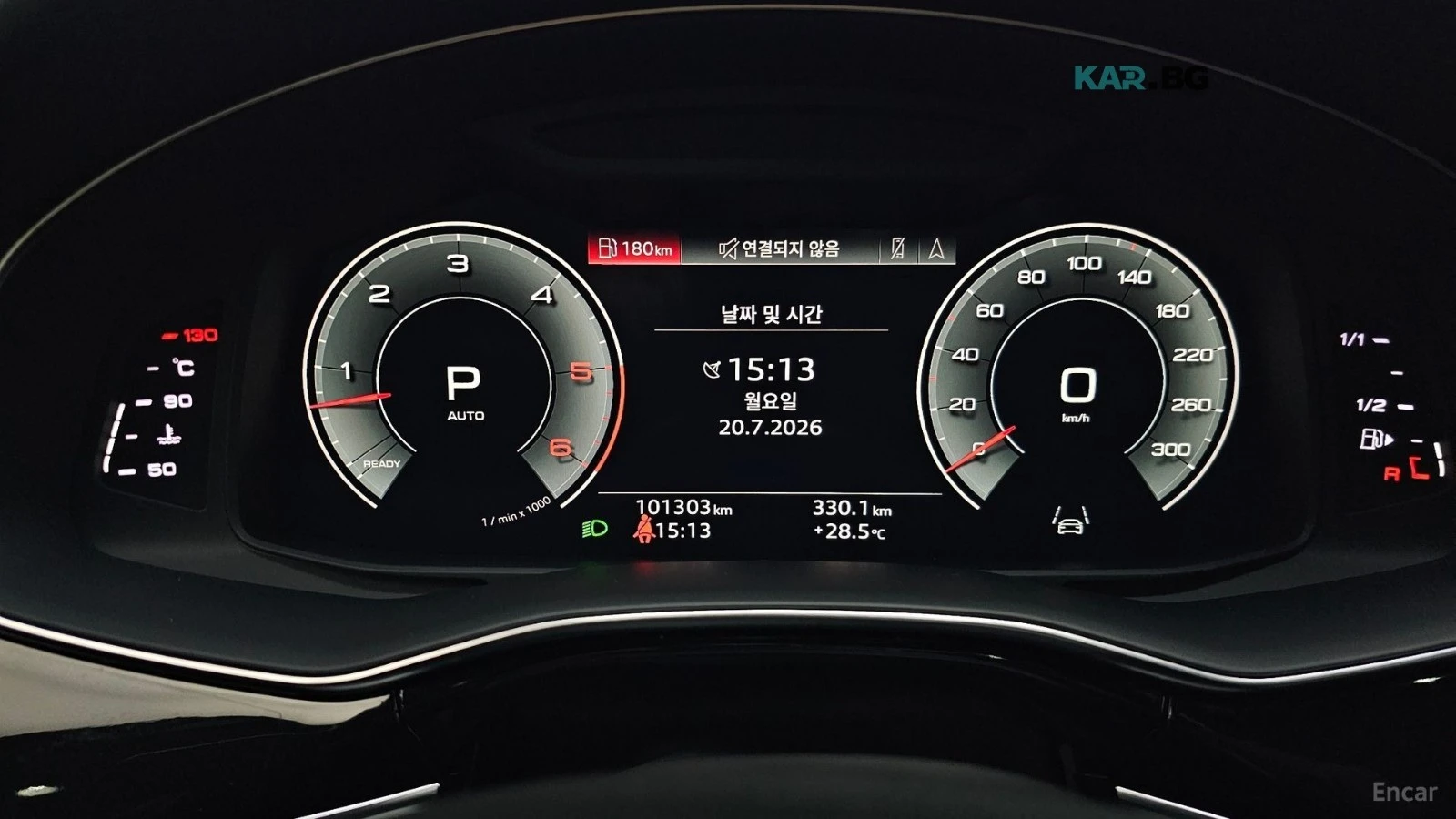 Audi Q8 ОБДУХВАНЕ* МАСАЖ* 360 КАМЕРА* HEADUP, снимка 8 - Автомобили и джипове - 56169756