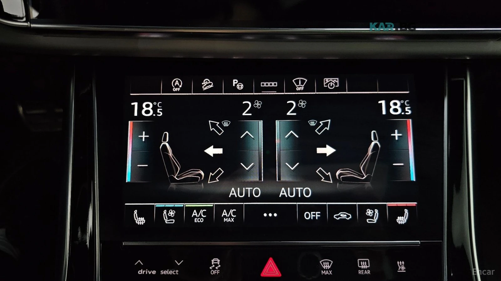Audi Q8 ОБДУХВАНЕ* МАСАЖ* 360 КАМЕРА* HEADUP, снимка 16 - Автомобили и джипове - 56169756