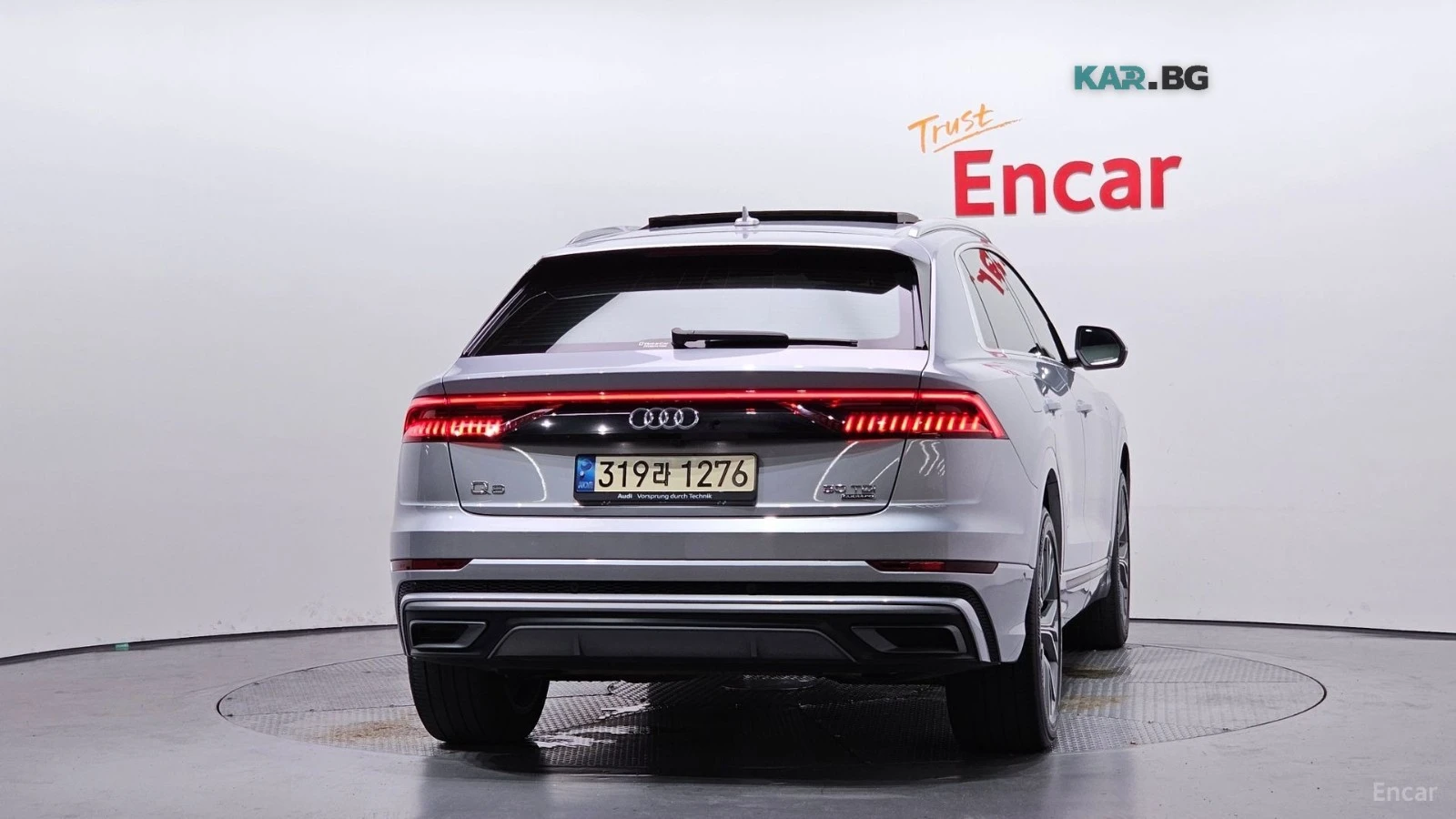 Audi Q8 ОБДУХВАНЕ* МАСАЖ* 360 КАМЕРА* HEADUP, снимка 4 - Автомобили и джипове - 56169756