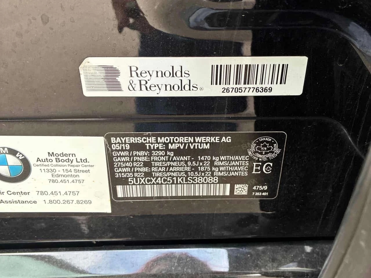 BMW X7 xDrive50i * CARFAX * ��������������� *  | Mobile.bg � ����������� 12